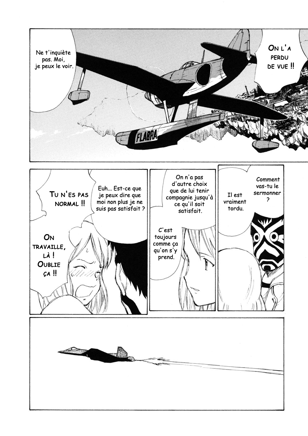 img Owari to Hajimari no Mairusu 12